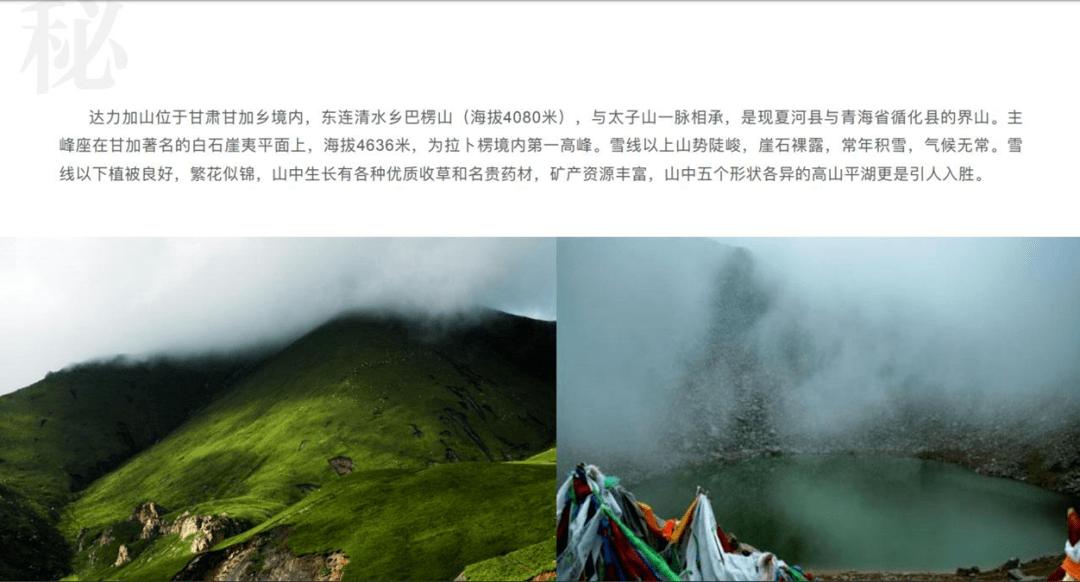 逃离电梯间