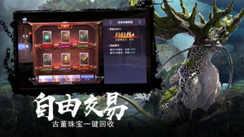 超外星兄妹4