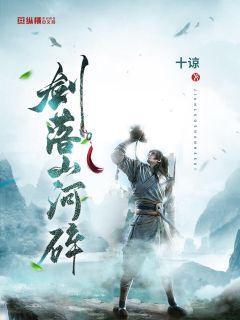 镜之边缘