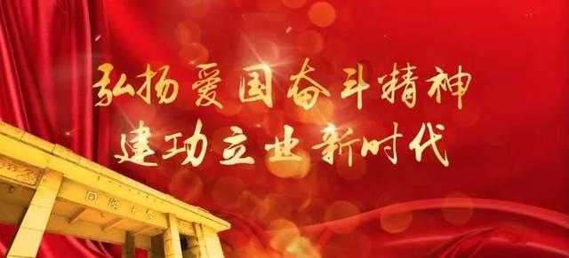 九张羊皮纸