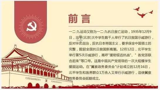 女朋友说以后不要再联系了是什么情况？游戏画面