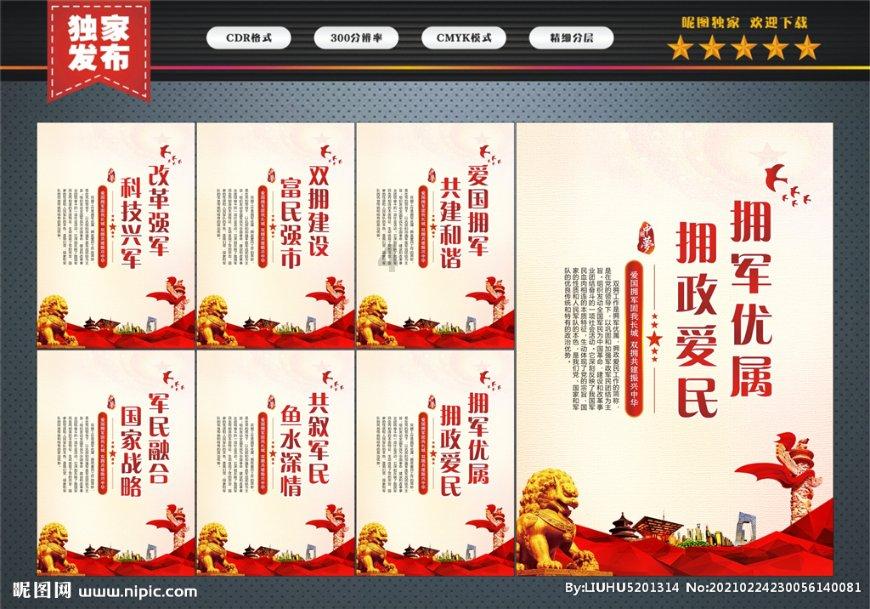 警方调查渔船柴油被盗案，开展巡逻防控，追查陌生可疑的船舶线索