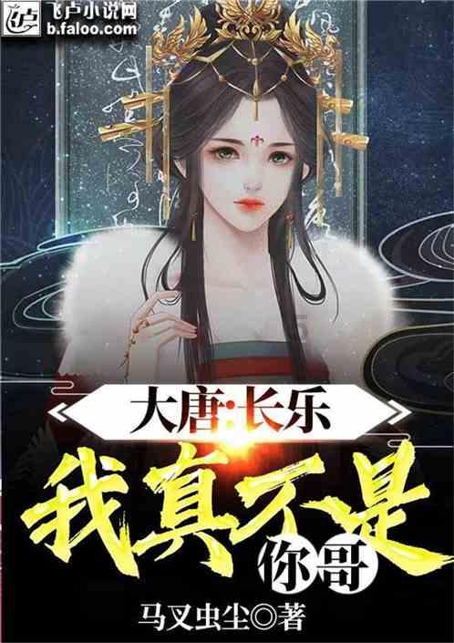 如何定义国货之光?自主品牌的技术迭代在什么水平?