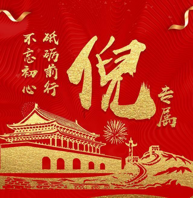 为什么打网球的我国体育队员发力时，有时会要大吼一声?游戏画面