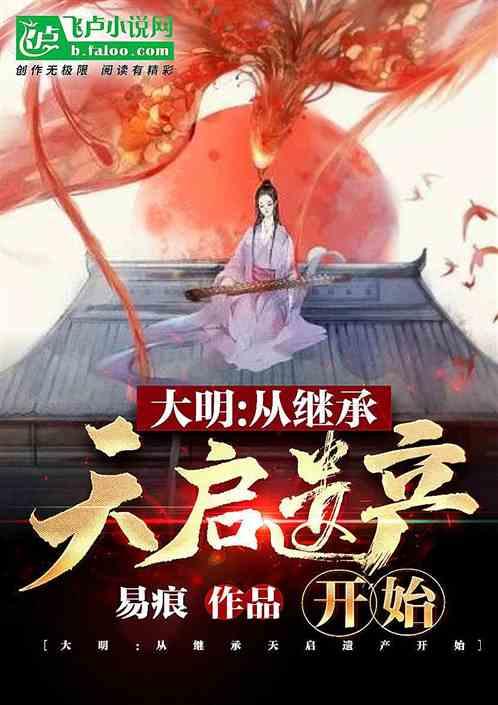 农村电三轮 也要讲规矩