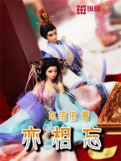 女朋友说以后不要再联系了是什么情况？游戏画面
